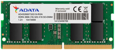 Оперативная память ADATA 8Gb DDR4 2666MHz SO-DIMM (AD4S26668G19-SGN)