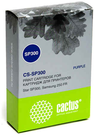 Картридж для матричного принтера CACTUS CS-SP300 (CS-SP300) фиолетовый, совместимый 965844472119953