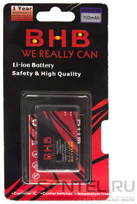 Аккумулятор BHB для LG KP625/KF390 Li-on/700 mAh 965844472120119