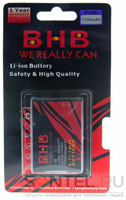 Аккумулятор BHB для LG P350 Li-on/1100 mAh
