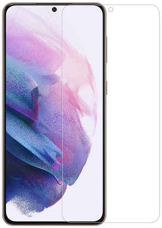 Защитное стекло для Samsung Galaxy S21+ 0.33мм Glass Pro Plus