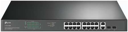 TP-Link TL-SG1218MP 18-портовый гигабитный коммутатор с 16 портами PoE+ SMB 965844472173776