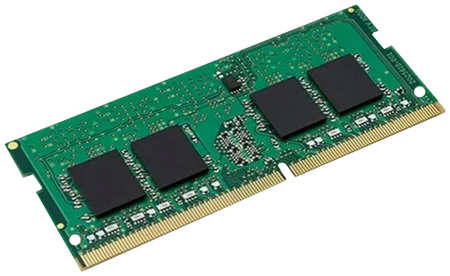 Память DDR4 4Gb 2133MHz Kingston KVR21S15S8/4 RTL PC4-17000 CL15 SO-DIMM 260-pin 1.2В