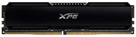 Оперативная память ADATA XPG Gammix D20 8Gb DDR4 3600MHz (AX4U36008G18I-CBK20)