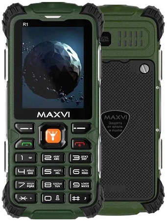 Мобильный телефон Maxvi R1 green 965844472196426