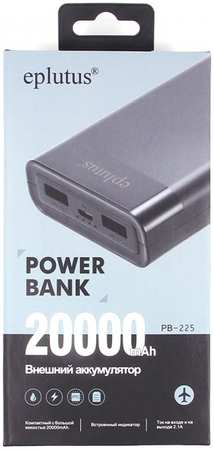 Внешний аккумулятор Eplutus PB-225 Power Bank 20000mAh PB-225 Eplutus 965844472196472