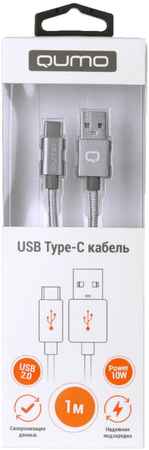 Кабель usb type-c - usb QUMO Qumo Type-С кабель 1 м серый 965844472196581