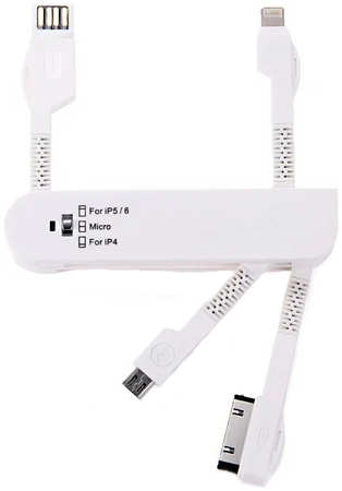 Apple Портативный USB адаптер Noname для смартфонов 4 в 1 (Белый) 965844472269140