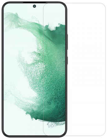 Защитное стекло Nillkin H+ Pro для Samsung Galaxy S22 неполноэкранное 965844472269428