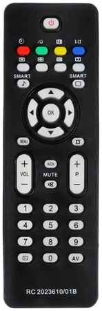 Пульт дистанционного управления LuazON KDL-0046 для телевизоров Philips, 36 кнопок, чёрный 965844472626459