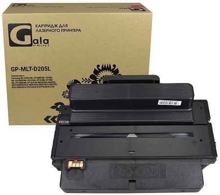 Картридж для лазерного принтера GalaPrint (GP-MLT-D205L) черный, совместимый 965844472703943