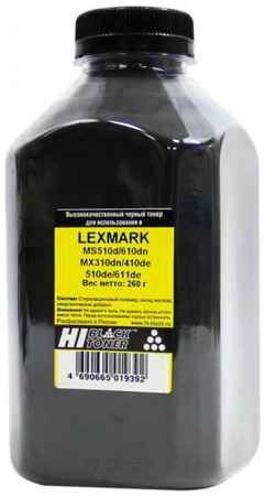 Тонер для лазерного принтера Hi-Black (MS510d) черный, совместимый 965844472705009