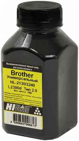 Тонер Hi-Black для Brother Универсальный HL-2130/2230 Тип 2.0 100 г, банка