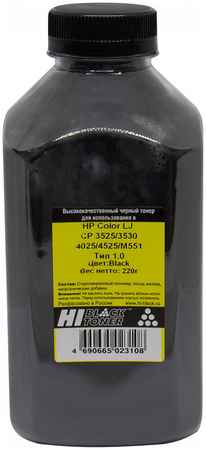 Тонер для лазерного принтера Hi-Black (CP3525) черный, совместимый 965844472705013