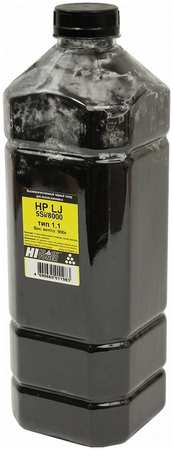 Тонер для лазерного принтера Hi-Black (5Si/8000) черный, совместимый 965844472705099