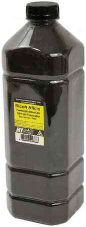 Тонер Ricoh Aficio Универсальный SP100 (Hi-Black) Polyester, 700 г, канистра