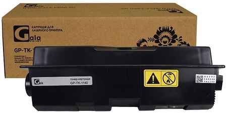 Тонер для лазерного принтера Mitsubishi (02D6B8C9-8585-4ED2) черный, совместимый 965844472705560
