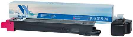 NV Print Тонер-картридж для лазерного принтера Nvprint (NV-TK-8315M) пурпурный, совместимый 965844472705920