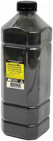 Тонер для лазерного принтера Hi-Black (KM-3050) черный, совместимый 965844472705944