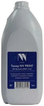 NV Print NV-KYO3035-TYPE1-1KG (NV-KYO3035-TYPE1-1KG) 965844472705984