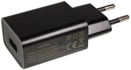 Сетевое зарядное устройство 5В 2А с USB выходом 965844472721730