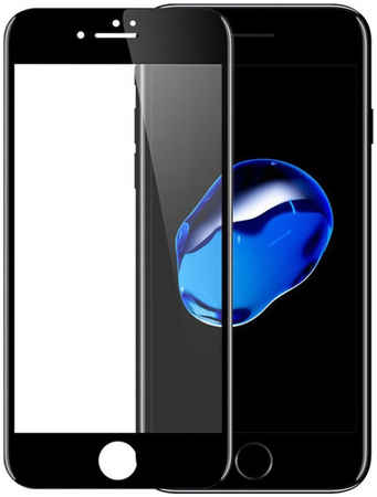Apple 5D защитное стекло для iPhone 7 Plus / 8 Plus 965844472723121
