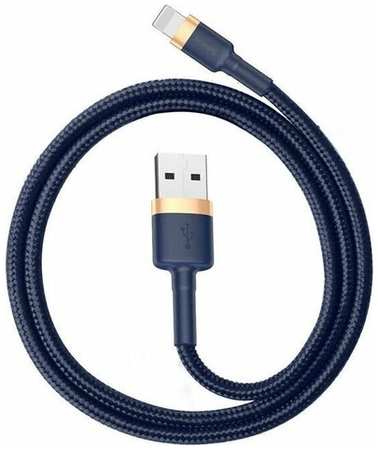 Кабель в тканевой оплетке USB на Lightning Baseus Cafule Cable 965844472723810