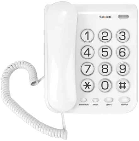 Проводной телефон TeXet TX 262 серый 965844472729277