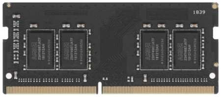 Оперативная память AMD 8Gb DDR4 2133MHz SO-DIMM (R748G2133S2S-UO)