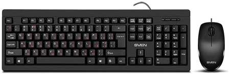 Комплект клавиатура + мышь Sven KB-S320C Black (SV-020613) 965844472757199