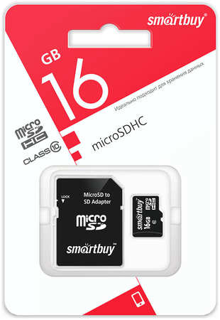 SmartBuy Карта памяти SMART BUY 16GB SDHC CLASS 10 965844472757278