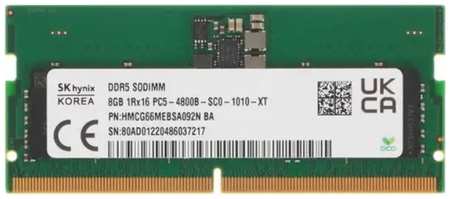 Оперативная память Hynix Original 8Gb DDR5 4800MHz SO-DIMM (HMCG66MEBSA092N) 965844472757319