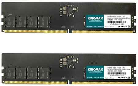 Оперативная память KINGMAX (KM-LD5-4800-32GD), DDR5 2x16Gb, 4800MHz