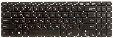 Клавиатура для ноутбука Asus X507, X507MA, X507U, X507UA, X507UB черная 965844472757666