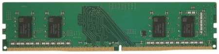 Оперативная память Hynix (HMA851U6DJR6N-VKN0), DDR4 1x4Gb, 2666MHz 965844472757838