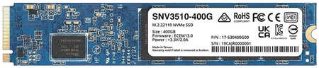 SSD накопитель Synology SNV3000 M.2 22110 400 ГБ (SNV3510-400G)