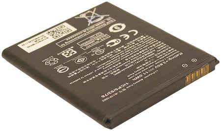 Аккумуляторная батарея для Asus (C11P1602)