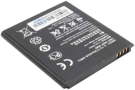 Аккумуляторная батарея для Huawei U8833 Ascend Y300 (HB5V1)