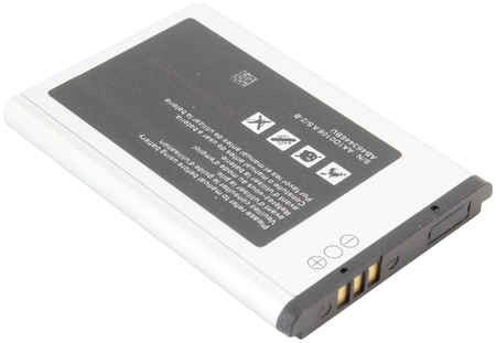 Аккумуляторная батарея для Samsung X200 (AB463446BU) (premium)
