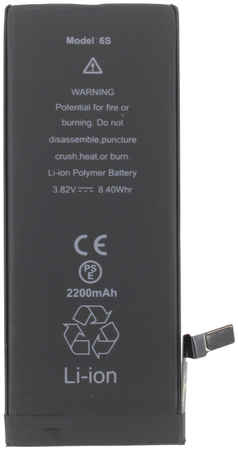Аккумуляторная батарея для Apple iPhone 6S (усиленная) (2200mAh) 965844473003726