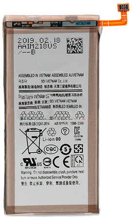 Аккумуляторная батарея для Samsung G973F Galaxy S10 (EB-BG973ABU) 965844473003876