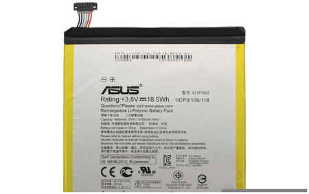 Аккумуляторная батарея для Asus ZenPad 10 Z300CG (C11P1502) 965844473004022