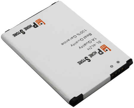 Аккумуляторная батарея для LG K7 X210DS (BL-46ZH) 965844473004576