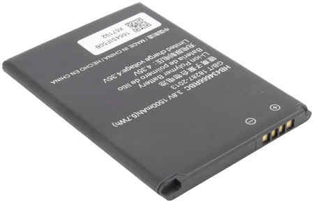 Аккумуляторная батарея для Huawei E5573 (HB434666RBC)