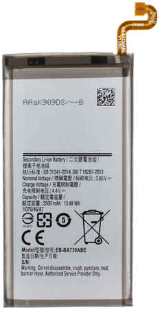Аккумуляторная батарея для Samsung A730F Galaxy A8 Plus (2018) (EB-BA730ABE) 965844473006737