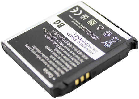Аккумуляторная батарея для Samsung AB533640CU
