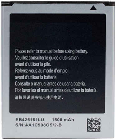 Аккумуляторная батарея для Samsung i8200 Galaxy S3 mini Value Edition (EB425161LU) 965844473010703
