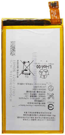 Аккумуляторная батарея для Sony D5803 Xperia Z3 Compact (LIS1561ERPC) Premium 965844473012374