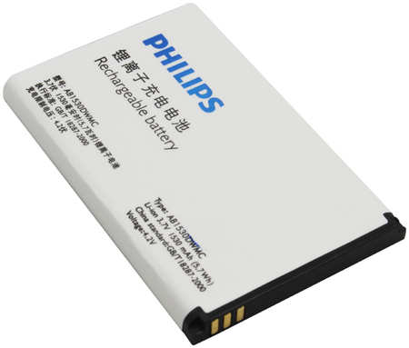 Аккумуляторная батарея для Philips X2301 (AB1000AWML/AB1530DWMC) OEM