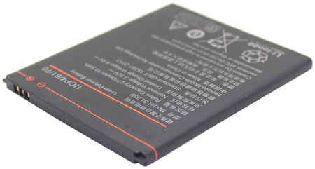 Аккумуляторная батарея для Lenovo Vibe K5 Plus (BL259) OEM 965844473015516